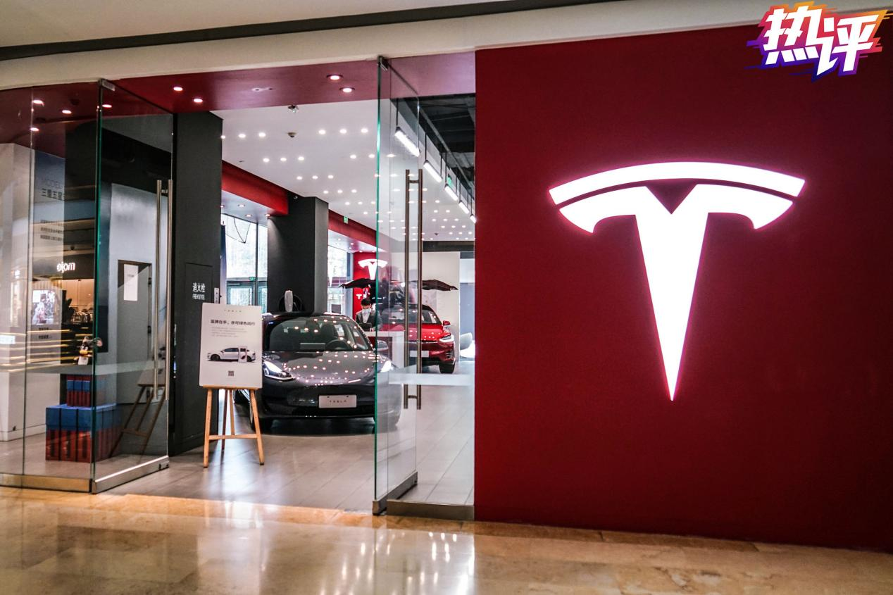央视热评：平息特斯拉与车主争执，当由监管部门主持公道