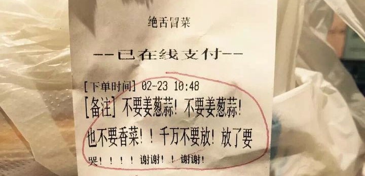 图片来源：知乎