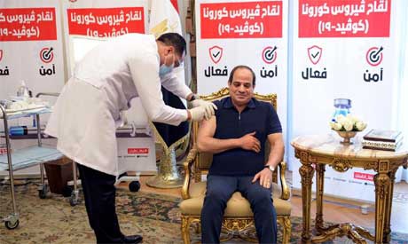 埃及总统塞西接种第一剂新冠疫苗