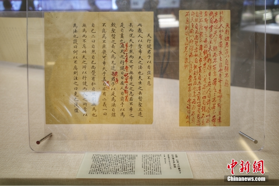 十全老人 乾隆皇帝的那些宝贝 高清图集 新浪网