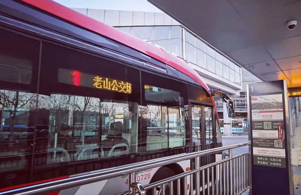 节日期间北京部分公交线路将采取临时措施