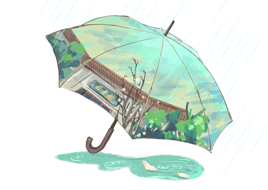 充盈绽放青春教师潜心钻研硕果累累我想与你一起遨游学海前路漫漫雨天