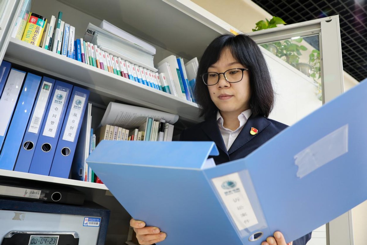 国网巾帼建功标兵杨海霞以法律之名用初心作翼