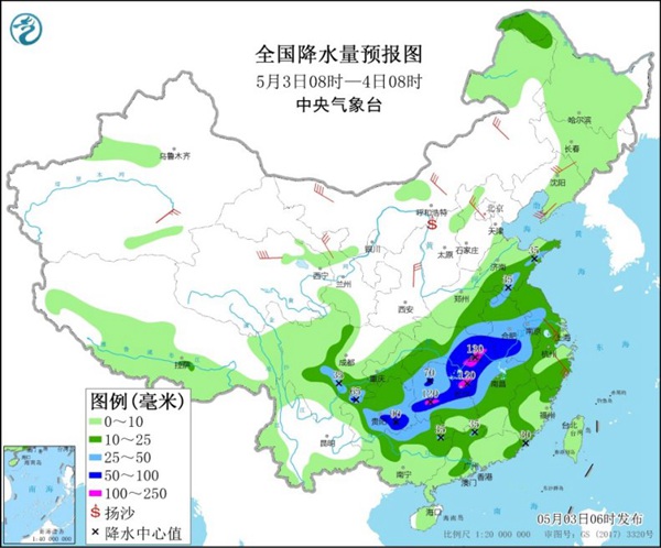 南方大范围较强降雨“上线” 中东部多地降温明显