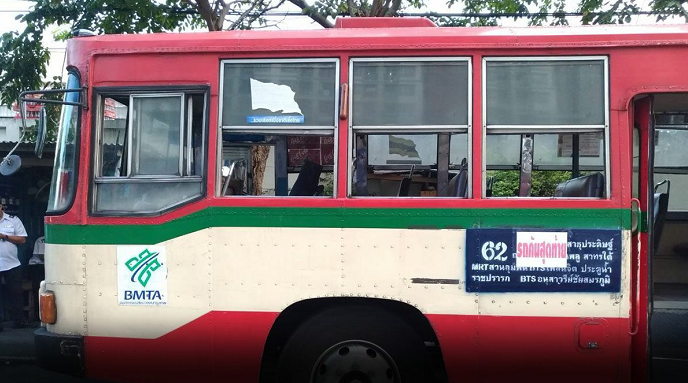泰国曼谷公交系统已有45名工作人员确诊新冠肺炎