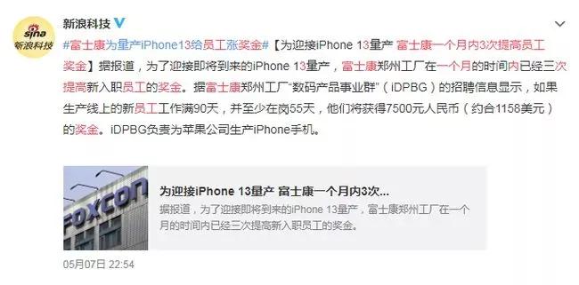 2023杭州市余杭区瓶窑镇招聘岗位PG电子APP下载 - 官