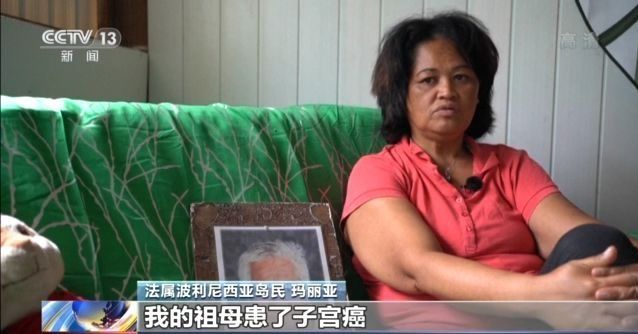 法属波利尼西亚人均GDP高_法国累计确诊病例超660万法属波利尼西亚将实施“封城”