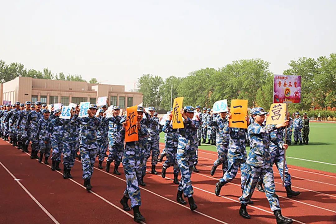 南泉春季新兵运动会快来打call
