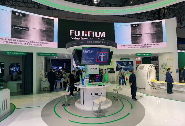 医学胶片怎么处理富士胶片智慧诊疗综合解决方案全新亮相CMEF 2021_https://www.jmylbn.com_新闻资讯_第2张