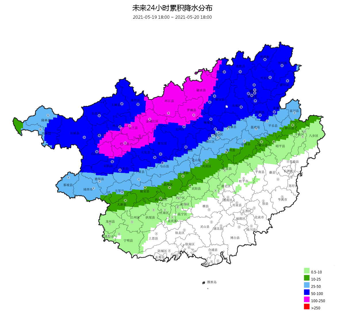 广西启动暴雨Ⅳ级应急响应  发布山洪灾害气象预警