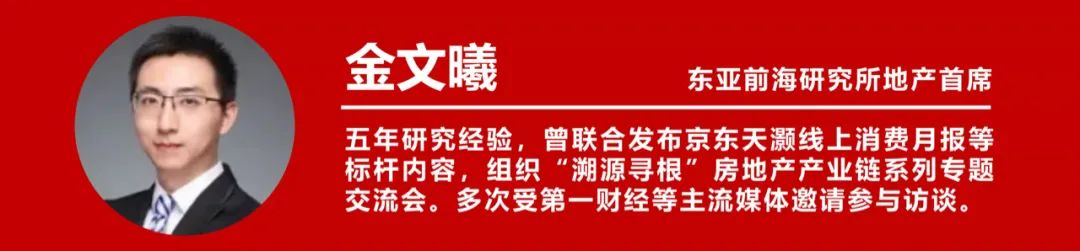 医用耗材占比怎么分析稳健医疗-深度：稳健医疗消费双轮驱动，开启成长新时代_https://www.jmylbn.com_新闻资讯_第1张