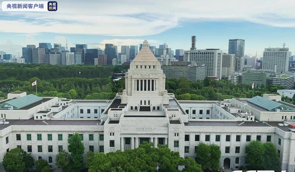 △日本国会议事堂