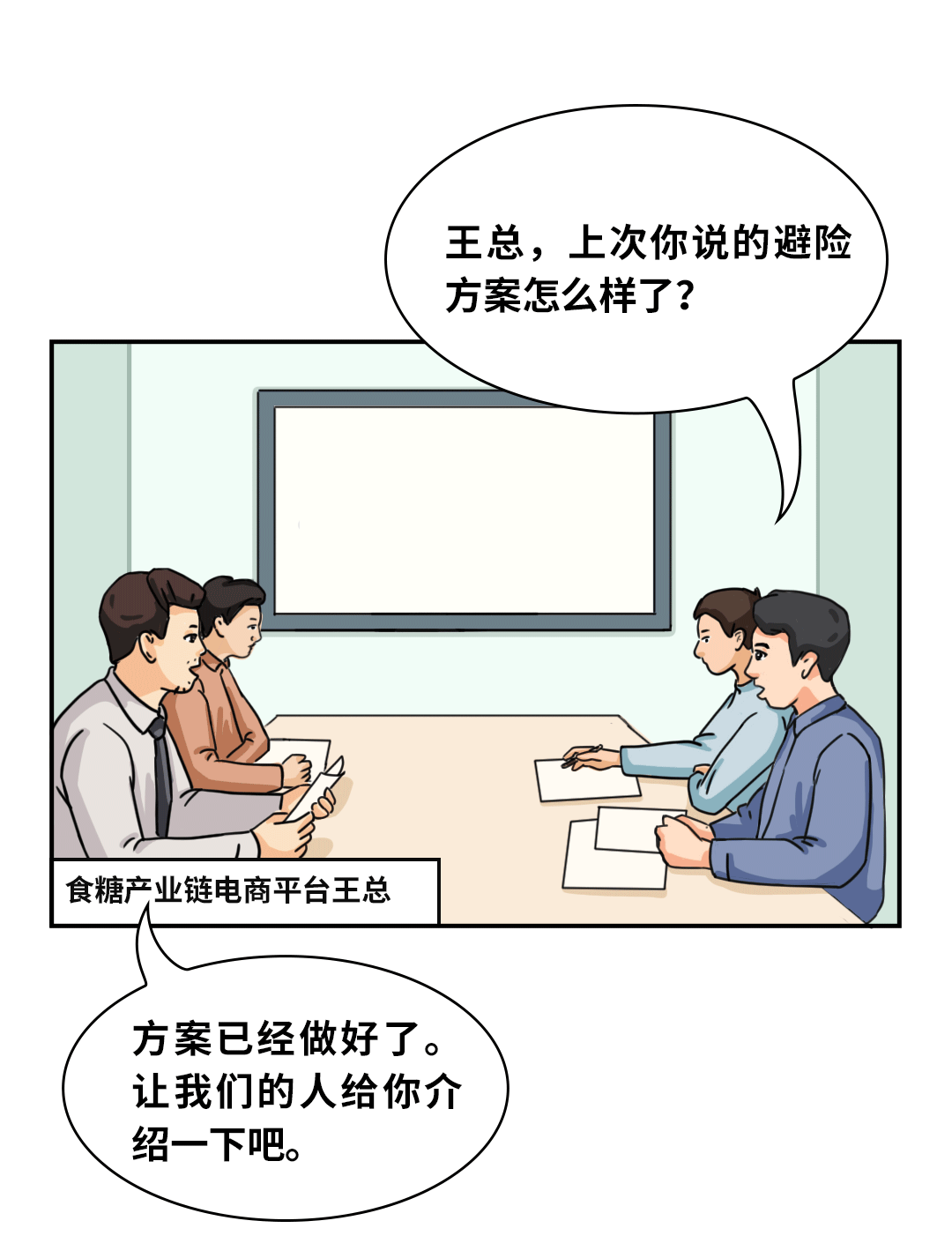 1080_1427竖版 竖屏gif 动态图 动图