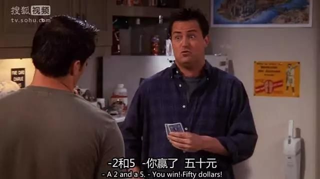 《老友记重回荧幕:生活再坏,还好有那 6 个人让我治愈 |【经纬低调分享】》