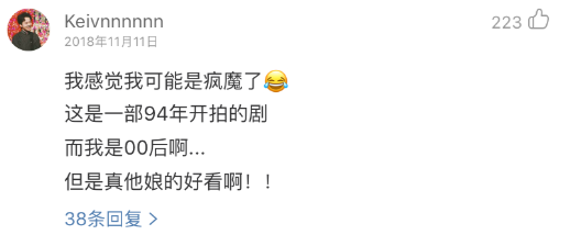 《老友记重回荧幕:生活再坏,还好有那 6 个人让我治愈 |【经纬低调分享】》