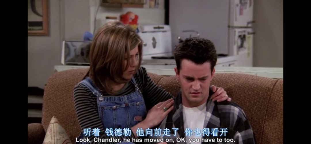 《老友记重回荧幕:生活再坏,还好有那 6 个人让我治愈 |【经纬低调分享】》