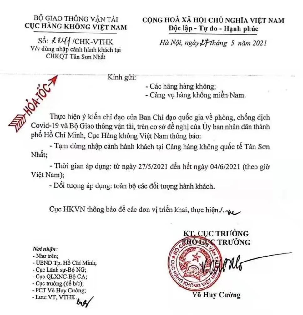 越南胡志明市新山一机场停止接待入境旅客 市内所有娱乐设施关停