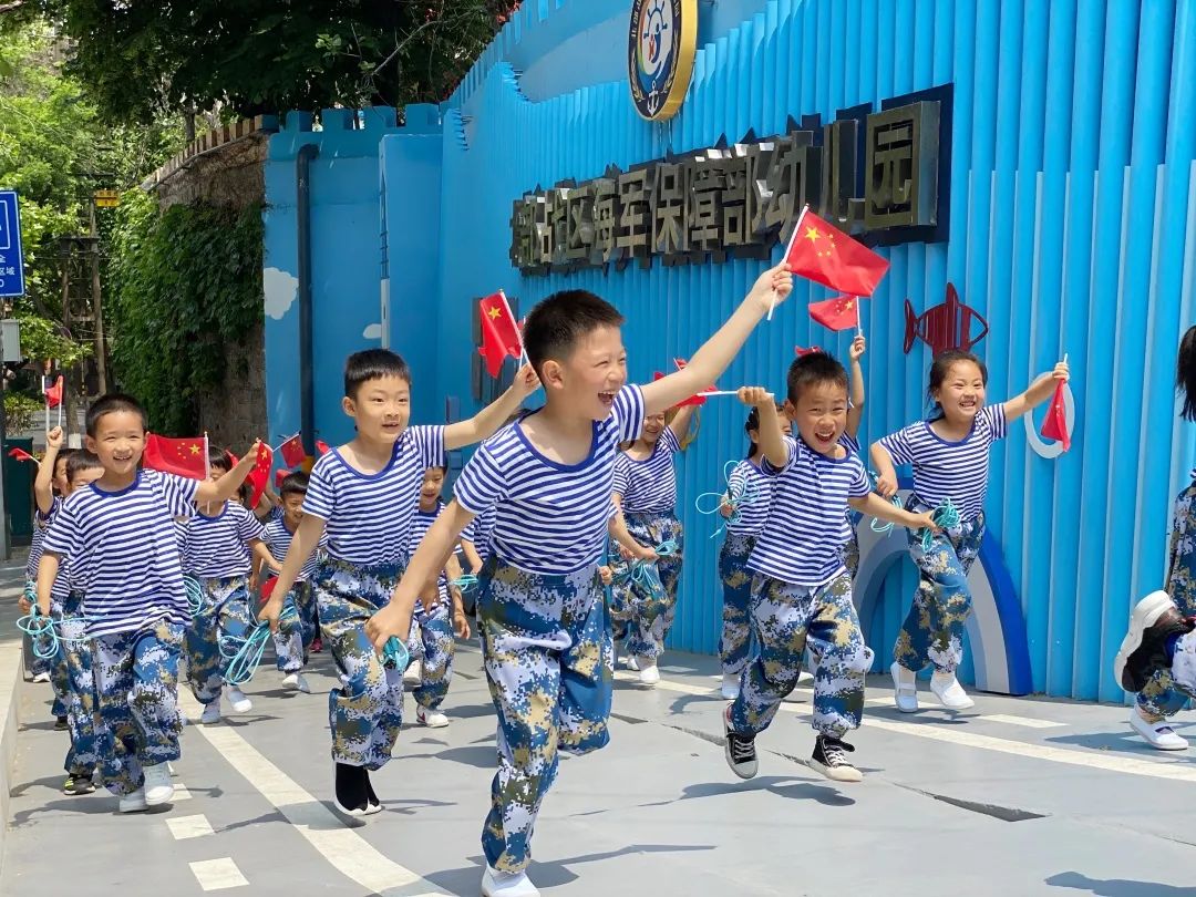幼儿园_新浪军事_新浪网