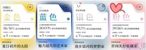 网易云音乐招股：情怀与生意可否兼得?