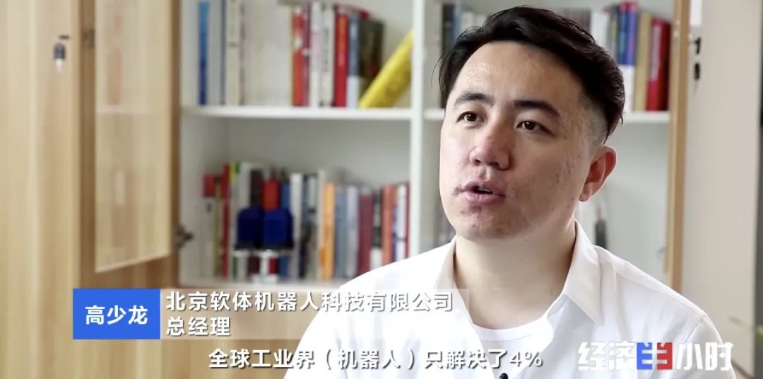 这个市场火了 规模达56万亿元 产品远销多个国家地区 又一个 蓝海 来了 新浪新闻