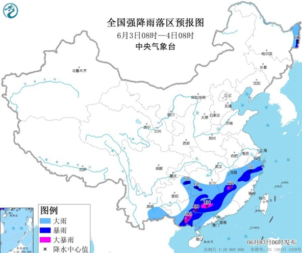 江西省发布暴雨黄色预警