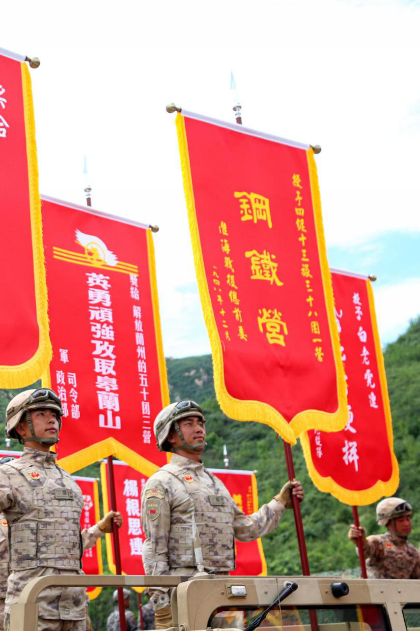 钢铁营战旗猎猎永向前