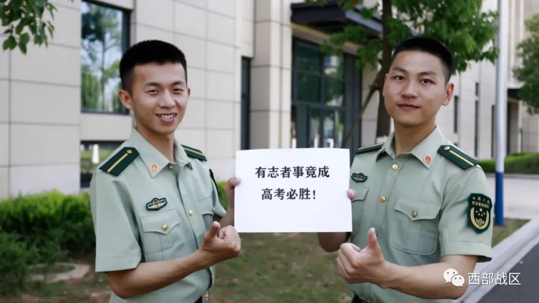 学长学姐在"呼"你|武警工程大学_新浪军事_新浪网