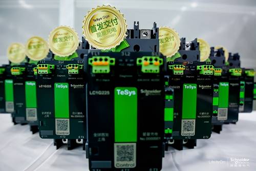 TeSysGiga系列电动机控制与保护产品
