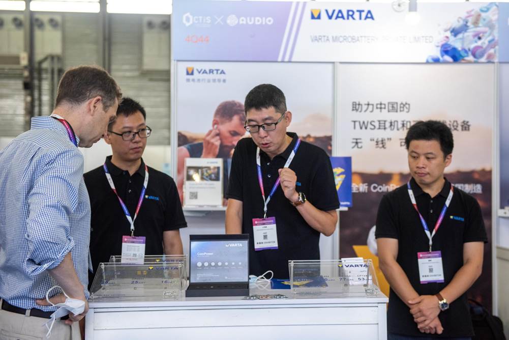 VARTA亮相2021消费者科技及创新展览会