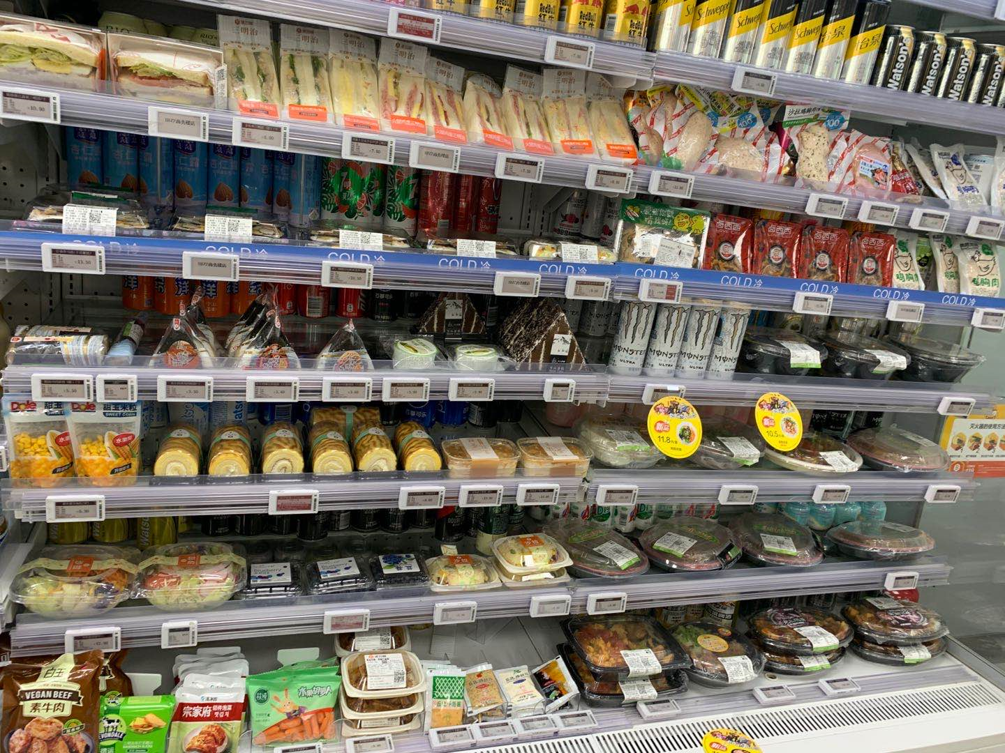 以智战剩数字化便利蜂从源头把控浪费关