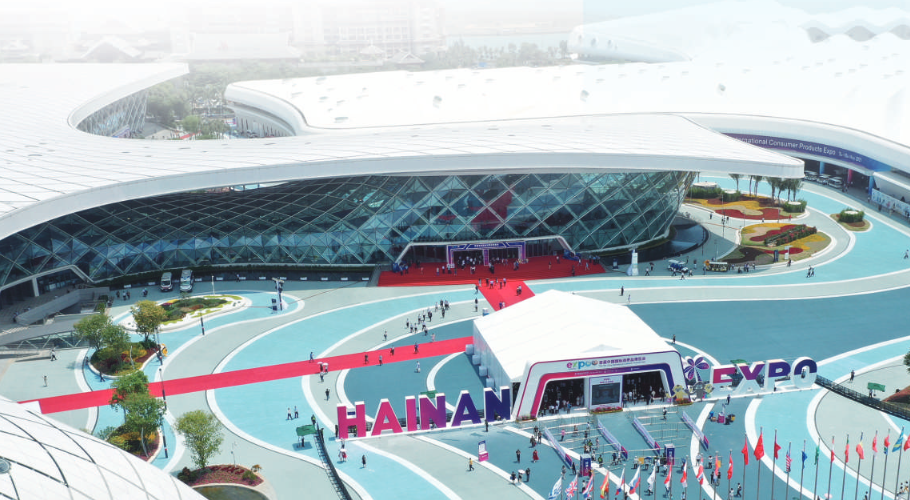 法国旅行零售商拉格代尔确认参展第二届消博会