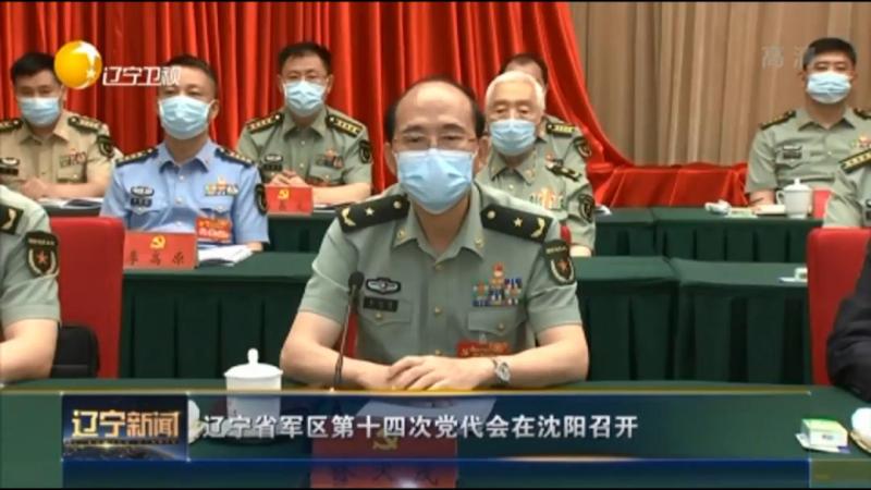 5月底,上海警备区司令员刘杰任市委常委;6月初,广东省军区政委王守信