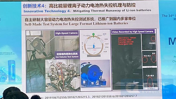 欧阳明高：2035年风电光伏成本下降至0.1元/kwh