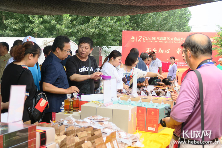 灵芝排行榜_用有机打造高品质仙芝楼荣登“中国有机百强品牌”榜
