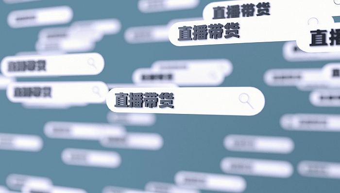 董明珠欲培养年轻人直播带货，还称格力正研发家庭自我供电技术 - Vimarsana News