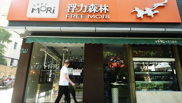 连锁面包店接连关店，发生了什么？ - Vimarsana News