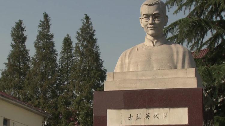 恽代英唱着《国际歌》走向刑场,枪声传来...狱友们都哭了_新浪新闻