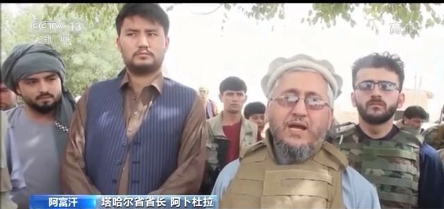枪炮声不绝于耳！阿富汗政府军与塔利班在塔哈尔省首府交战 - Vimarsana News