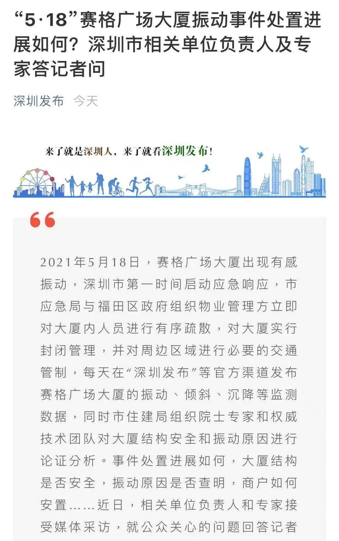 图片来源:
