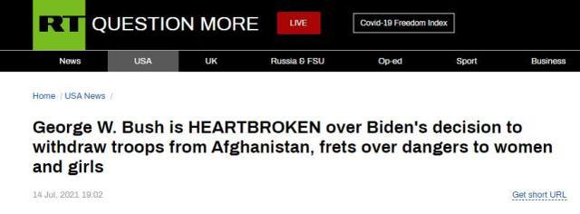 西方国家终于从阿富汗撤军，小布什出来谴责：这让我心碎