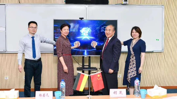 上海电机学院凯撒斯劳滕智能制造学院揭牌今年秋季正式招生