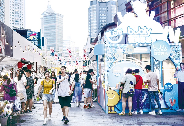 公司关注GDP为什么_...感谢您对我们的关注.近年来,我国数字经济占GDP比重逐年提升,...(2)