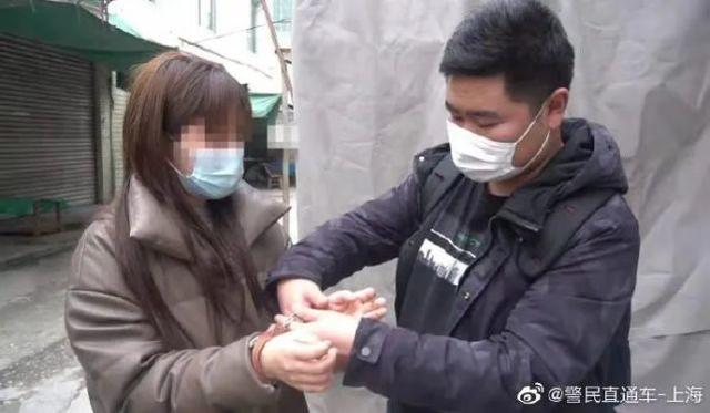 图源：上海市公安局官方微博