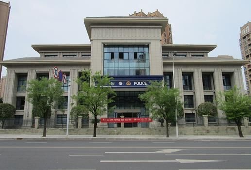 重庆市铜梁区公安局东城派出所被评为"我为群众办实事"成绩突出集体