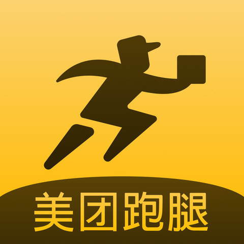 北京跑腿代办服务	平谷区代挂跑腿，全天在线第一时间安排的简单介绍