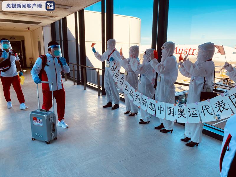 中国射箭队今日抵达日本 3分钟了解射箭项目