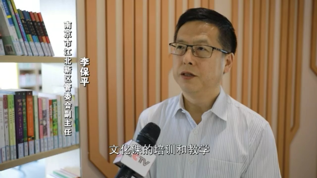 央视调查:“神兽”归来,不花钱的暑托班有市场吗?