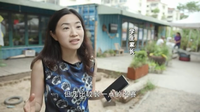 央视调查:“神兽”归来,不花钱的暑托班有市场吗?