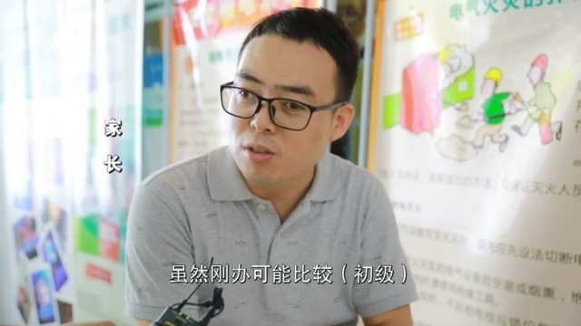央视调查:“神兽”归来,不花钱的暑托班有市场吗?