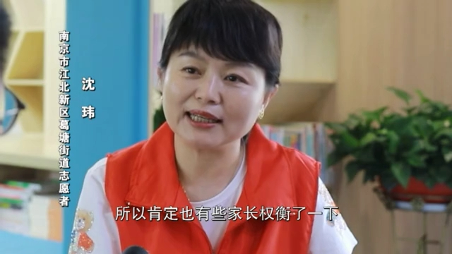 央视调查:“神兽”归来,不花钱的暑托班有市场吗?